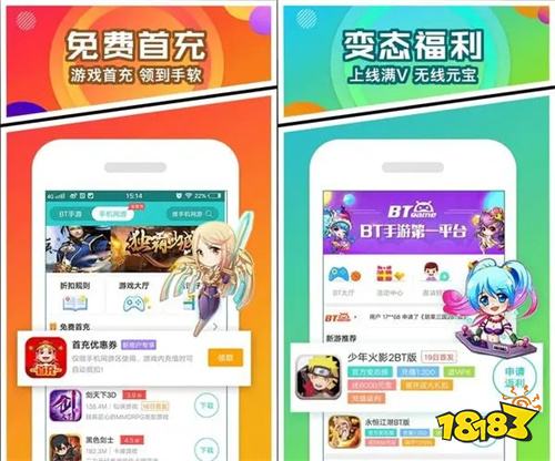 {21點}(单机游戏app哪个好) {21點}(单机游戏app哪个好)